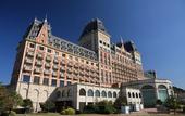 Туры в отель Hotel Okura JR Huis Ten Bosch