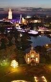 Туры в отель Hotel Okura JR Huis Ten Bosch