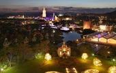 Туры в отель Hotel Okura JR Huis Ten Bosch