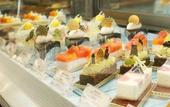 Туры в отель Hotel Okura JR Huis Ten Bosch