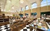 Туры в отель Hotel Okura JR Huis Ten Bosch