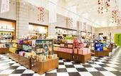 Туры в отель Hotel Okura JR Huis Ten Bosch