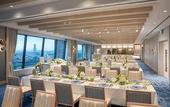 Туры в отель Hotel Okura JR Huis Ten Bosch