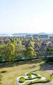 Туры в отель Hotel Okura JR Huis Ten Bosch