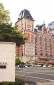 Туры в отель Hotel Okura JR Huis Ten Bosch