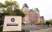 Туры в отель Hotel Okura JR Huis Ten Bosch