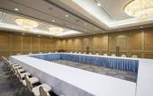 Туры в отель Hotel Okura JR Huis Ten Bosch