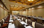 Туры в отель Hotel Okura JR Huis Ten Bosch