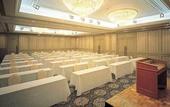 Туры в отель Hotel Okura JR Huis Ten Bosch