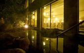 Туры в отель Hotel Okura JR Huis Ten Bosch