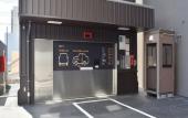 Туры в отель Dormy Inn Abashiri Natural Hot Spring