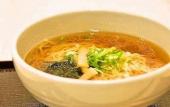 Туры в отель Dormy Inn Abashiri Natural Hot Spring