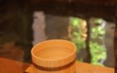 Туры в отель Dormy Inn Abashiri Natural Hot Spring