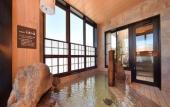 Туры в отель Dormy Inn Abashiri Natural Hot Spring