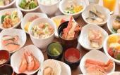 Туры в отель Dormy Inn Abashiri Natural Hot Spring