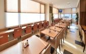 Туры в отель Dormy Inn Abashiri Natural Hot Spring