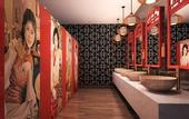 Туры в отель The Rinra Makassar