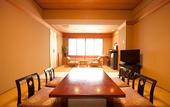 Туры в отель Oniyama Hotel