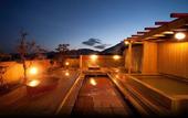 Туры в отель Oniyama Hotel