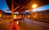 Туры в отель Oniyama Hotel
