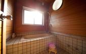 Туры в отель Oniyama Hotel