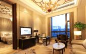 Туры в отель Wyndham Grand Plaza Royale Huayu Chongqing