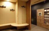 Туры в отель Dormy Inn Nagano Zenkounoyu Natural Hot Spring