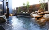 Туры в отель Dormy Inn Nagano Zenkounoyu Natural Hot Spring
