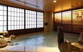 Туры в отель Dormy Inn Nagano Zenkounoyu Natural Hot Spring