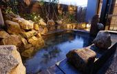 Туры в отель Dormy Inn Nagano Zenkounoyu Natural Hot Spring