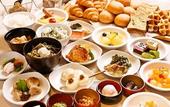 Туры в отель Dormy Inn Nagano Zenkounoyu Natural Hot Spring