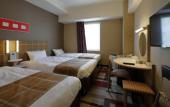 Туры в отель Hotel Monte Hermana Kobe Amalie