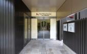 Туры в отель Hotel Monte Hermana Kobe Amalie