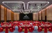 Туры в отель Hilton Jinan South Hotel & Residences