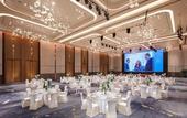 Туры в отель Hilton Jinan South Hotel & Residences