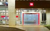 Туры в отель ibis Medellin