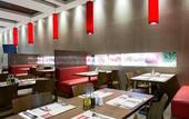 Туры в отель ibis Medellin