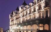 Туры в отель Hotel de Paris