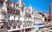 Туры в отель Hotel de Paris