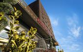 Туры в отель Hilton Garden Inn Eskisehir