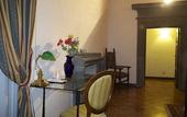 Туры в отель Hotel Villa Ciconia