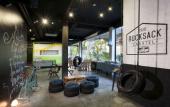 Туры в отель Rucksack Inn Premium Melaka