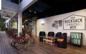 Туры в отель Rucksack Inn Premium Melaka