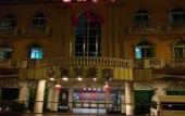 Туры в отель Xinzhou Hotel