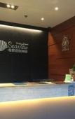 Туры в отель Hong Kong Seaview Holiday Resort