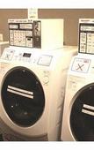 Туры в отель Richmond Hotel Kumamoto Shinshigai