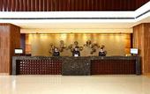 Туры в отель Golden Eagle Summit Hotel Kunming