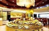 Туры в отель Golden Eagle Summit Hotel Kunming