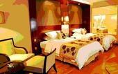 Туры в отель Golden Eagle Summit Hotel Kunming