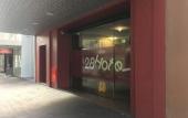 Туры в отель 28 Hotel